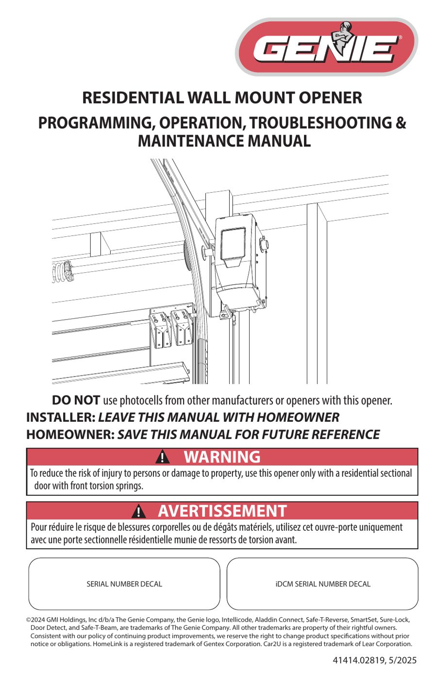 Manual reference snapshot